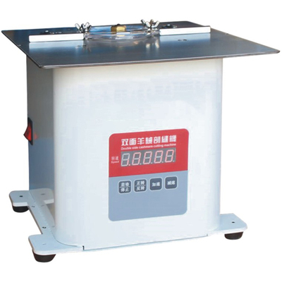 FIT-200 Double-sides Cashmere Sewing Machine Hack Split Sewing Machine